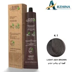 رنگ موی ارگانیک اوری گرین دیکسون شماره 4.1 رنگ قهوه ای دودی روشن