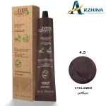 رنگ موی ارگانیک اوری گرین دیکسون شماره 4.5 رنگ سیکلامن