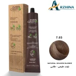 رنگ موی ارگانیک اوری گرین دیکسون شماره 7.03 رنگ بلوند طبیعی طلایی