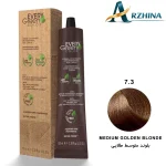 رنگ موی ارگانیک اوری گرین دیکسون شماره 7.3 رنگ بلوند متوسط طلایی