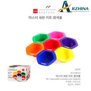 کیت کاسه رنگ و مش حرفه ای 7 عددی مو مویستر دیکسون SHATUSH